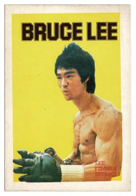 Bruce Lee Kartpostal KRT8855 - 1