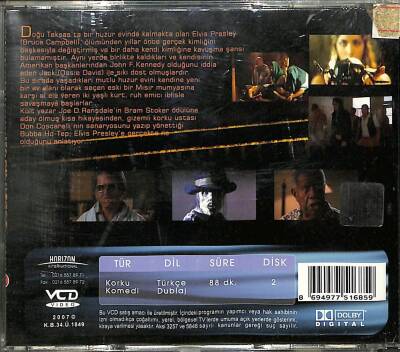 Bubba Ho-Tep (Bruce Campbell) VCD Film (106.5) VCD20500 - 4