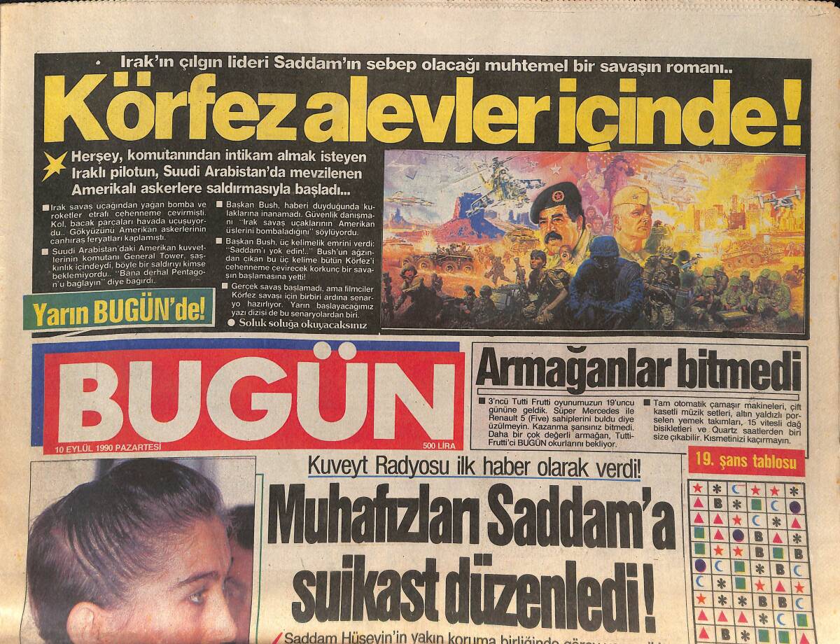 Bugün Gazetesi 10 Eylül 1990 - Körfez Alevler İçinde - Cim-Bom Taraftarının Önünde Zorlandı Ama Kazandı GZ134734 - 1
