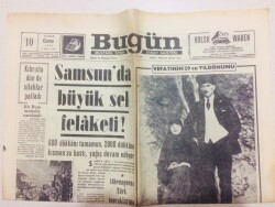 Bugün Gazetesi 10 Kasım 1967 - Şule Yüksel Şenler Adapazarında Konferans Verdi GZ71002 - 2