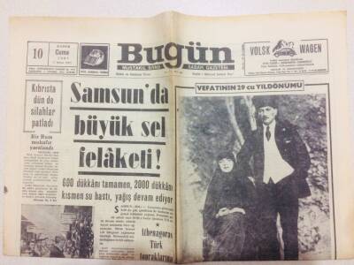 Bugün Gazetesi 10 Kasım 1967 - Şule Yüksel Şenler Adapazarında Konferans Verdi GZ71002 - 2