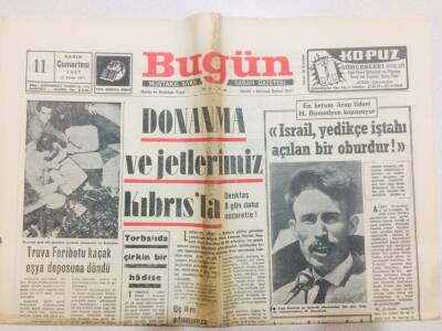 Bugün Gazetesi 11 Kasım 1967 - Donanma Ve Jetlerimiz Kıbrısta GZ71001 - 1