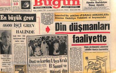 Bugün Gazetesi 13 Ağustos 1969 - Din Düşmanları Faaliyette GZ103524 - 1