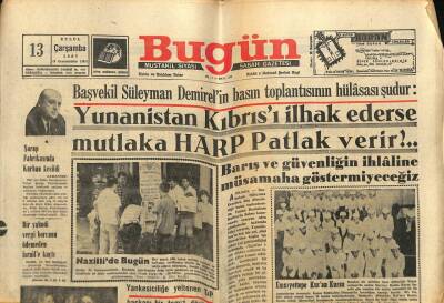 Bugün Gazetesi 13 Eylül 1967 - Şarap Fabrikasında Kurban Kesildi GZ74838 - 1