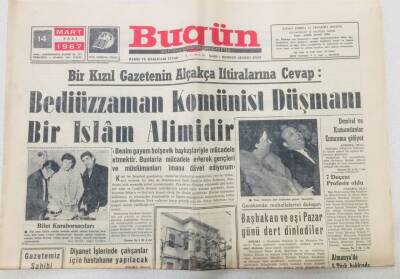 Bugün Gazetesi 14 Mart 1967 - Bediüzzaman Komünist Düşmanı İslam Alimidir GZ53123 - 1