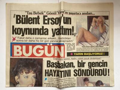 Bugün Gazetesi 16 Eylül 1989 - Taş Bebek Gönül Yazarın Şaşırtıcı Anıları... GZ73786 - 1