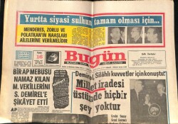 Bugün Gazetesi 16 Mayıs 1969 - Damadı , İnönünün Sırtından Bol Para Kazanıyor ! GZ72271 - 1