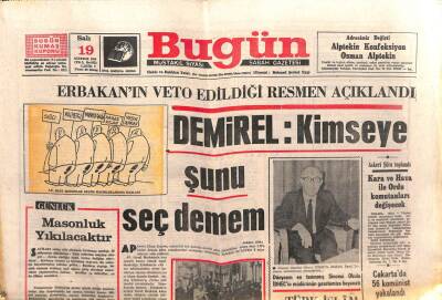 Bugün Gazetesi 19 Ağustos 1969 - Erbakanın Veto Edildiği Resmen Açıklandı GZ103523 - 1
