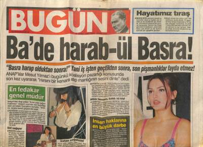 Bugün Gazetesi 23 Şubat 1996 - İbonun Kamburu Demet Akalın GZ75229 - 1