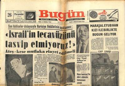 Bugün Gazetesi 26 Ekim 1967 - Necip Fazıl Samsunda Konser Verecek GZ74826 - 1