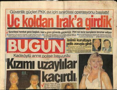Bugün Gazetesi 29 Temmuz 1991 - Erdal İnönü Kurultaya Polis Zoruyla Gitti GZ75190 - 1