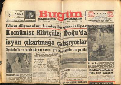 Bugün Gazetesi 3 Eylül 1967 - Münihte İnşa Edilecek Cami İçin Türkiyeden Yardım Bekleniyor GZ74831 - 1