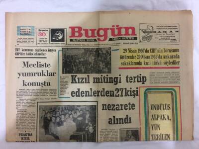 Bugün Gazetesi 30 Nisan 1969 - Kızıl Mitingi Tertip Edenlerden 27 Kişi Nezarete Alındı GZ73066 - 1