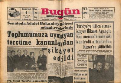 Bugün Gazetesi 4 Şubat 1967 - Toplumumuza Uymayan Tercüme Kanunlardan Şikayet Edildi GZ77576 - 1
