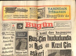 Bugün Gazetesi 6 Mart 1969 - 33 Çocuğun Zehirlenerek Öldükleri Anlaşıldı GZ72301 - 1