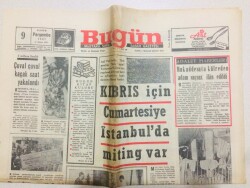 Bugün Gazetesi 9 Kasım 1967 - Kıbrıs İçin İstanbulda Miting Var GZ71003 - 1