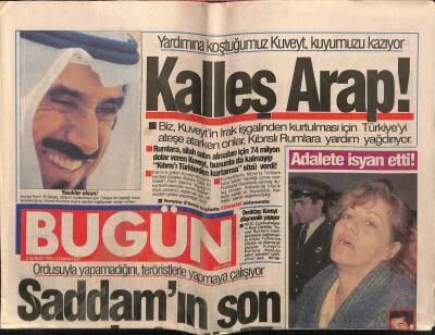 Bugün Gazetesi 9 Şubat 1991 - Doğum Günü Hediyesi GZ55234 - 1