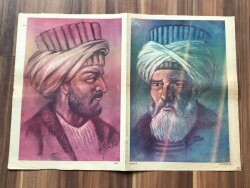 Buhurizade İtri - Naima Büyük Boy Poster GZ119364 - 1