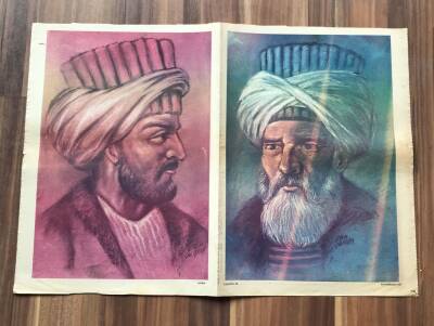 Buhurizade İtri - Naima Büyük Boy Poster GZ119364 - 1