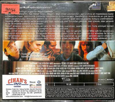 Bulanık Spun (Jason Schwartzman ) VCD Film (106) VCD20422 - 2