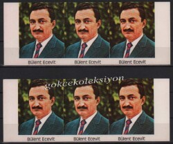 Bülent Ecevit Aksesuarı AKS303 - Gökçekoleksiyon