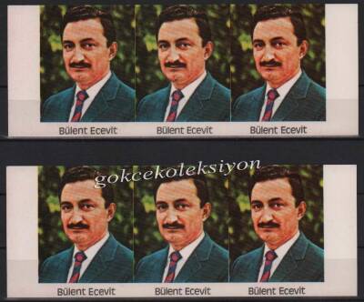 Bülent Ecevit Aksesuarı AKS303 - 1