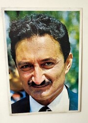 Bülent Ecevit Dev Boy Poster 50x70cm BRKT19 - Gökçekoleksiyon