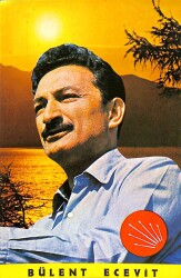 Bülent Ecevit Kartpostal KRT18525 - Gökçekoleksiyon