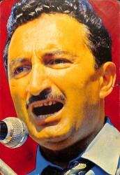 Bülent Ecevit Kartpostal KRT19577 - Gökçekoleksiyon