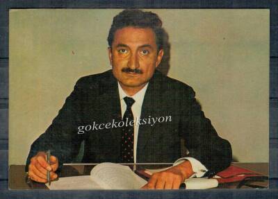 Bülent Ecevit Kartpostal KRT3100 - 2
