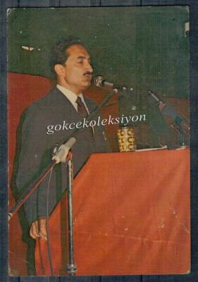 Bülent Ecevit Kartpostal KRT3101 - 2