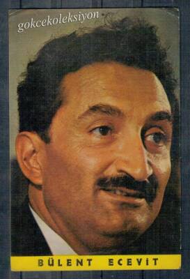 Bülent Ecevit Kartpostal KRT3103 - 1