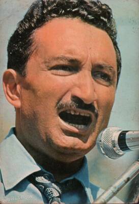 Bülent Ecevit Kartpostal KRT3104 - 2