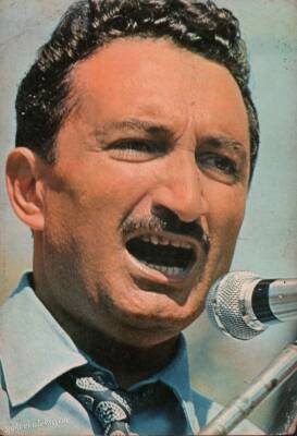 Bülent Ecevit Kartpostal KRT3104 - 1