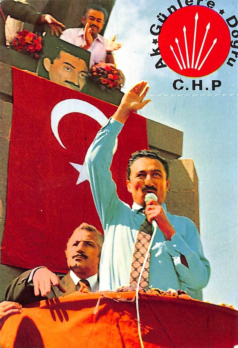 Bülent Ecevit Kartpostal (Küçük Boy) KRT22415 - 1