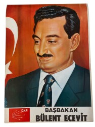Bülent Ecevit Kartpostal (Ultra Dev Boy) KRT24032 - Gökçekoleksiyon