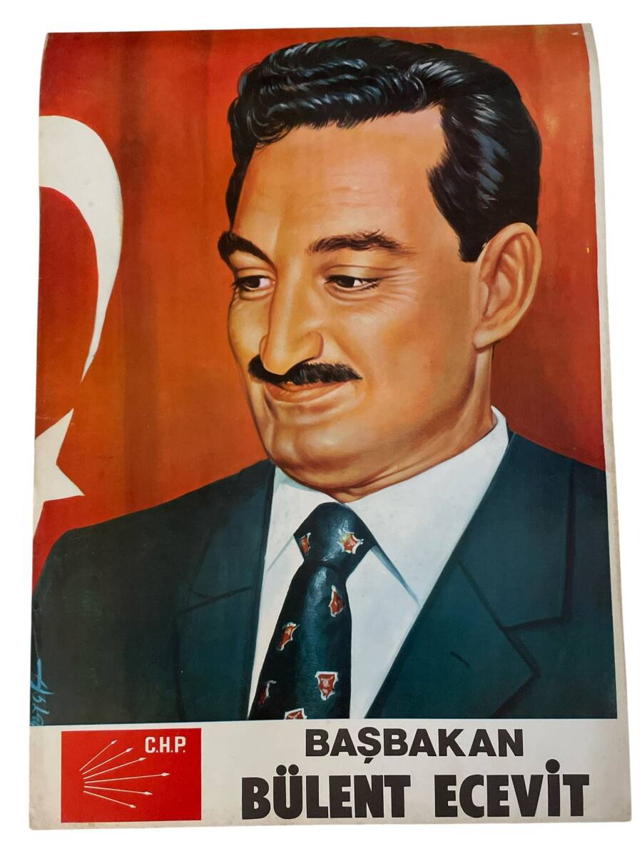 Bülent Ecevit Kartpostal (Ultra Dev Boy) KRT24032 - 1