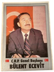 Bülent Ecevit Kartpostal (Ultra Dev Boy) KRT24033 - Gökçekoleksiyon
