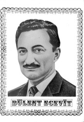 BÜLENT ECEVİT ORTA BOY KARTPOSTAL (25X35CM) KRT17612 - Gökçekoleksiyon