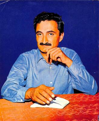 Bülent Ecevit Orta Boy Kartpostal KRT11931 - 1