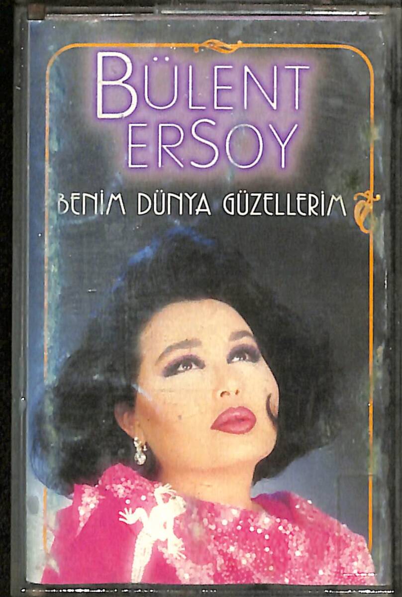 Bülent Ersoy - Benim Dünya Güzellerim Orijinal Kaset (İkinci El) * S Müzik Yapım - Kırmızı Bandrol - 1995 * KST29977 - 1