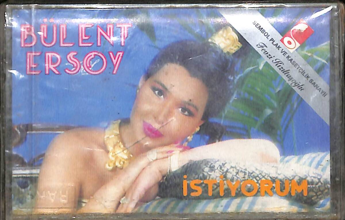Bülent Ersoy - İstiyorum Kaset (İkinci El) KST26501 - 1