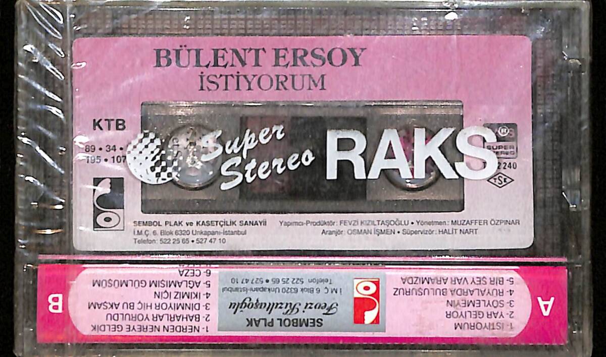 Bülent Ersoy - İstiyorum Kaset (İkinci El) KST26501 - 2