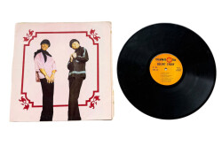Bülent Ersoy - Karcığar Peşrev LP PLAK (10/9) ''Orijinal Dönem Baskı'' - Açılır Poster Kapak PLK27622 - 1