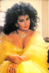 Bülent Ersoy Kartpostal (Küçük Boy) KRT21379 - Gökçekoleksiyon