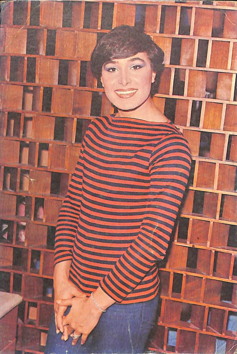 Bülent Ersoy Kartpostal (Küçük Boy) KRT23976 - 1