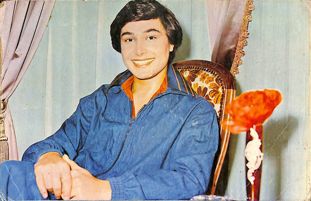 Bülent Ersoy Kartpostal (Küçük Boy) KRT23977 - 1