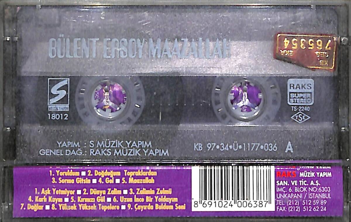 Bülent Ersoy – Maazallah Orijinal Kaset (ikinci El) * S Müzik Yapım - Kırmızı Bandrol - 1997 * KST30332 - 2