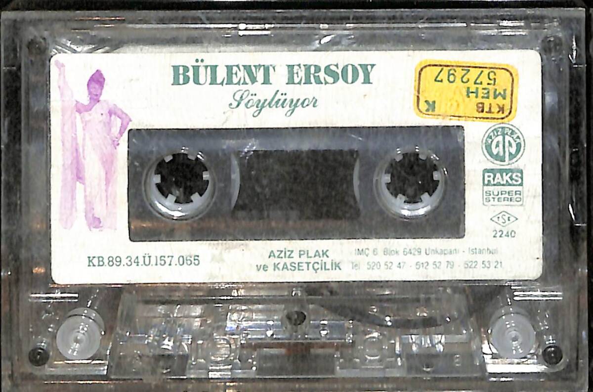 Bülent Ersoy - Söylüyor Kaset (Sarı Bandrol - İkinci El) KST27952 - 1