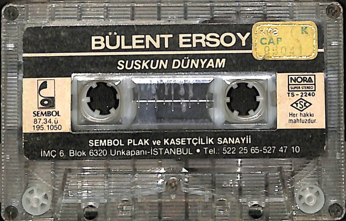 Bülent Ersoy - Suskun Dünyam Kaset (Sarı Bandrol - İkinci El) KST27818 - 1
